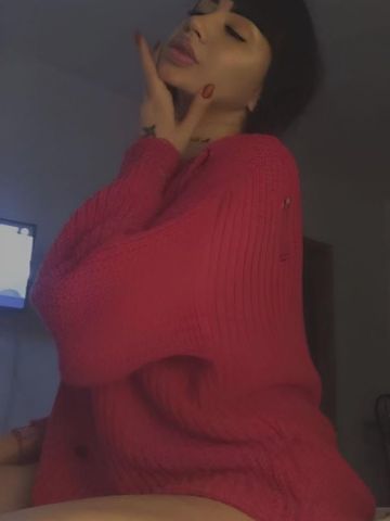 Дарина
